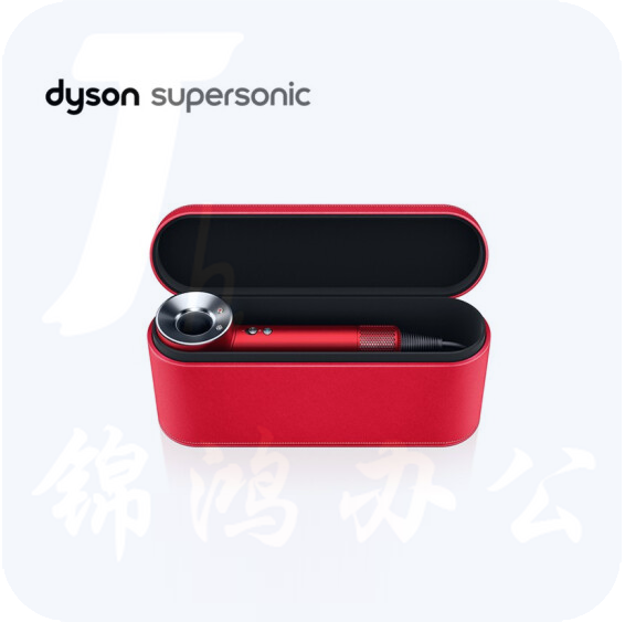 戴森(Dyson) HD03 中国红礼盒 Supersonic 负离子电吹风