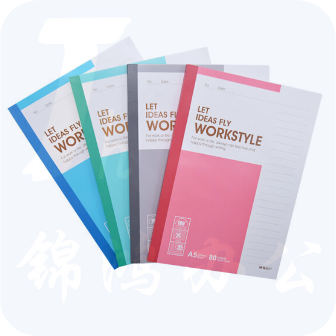 晨光 A5无线装订本80页笔记本 APYJU411