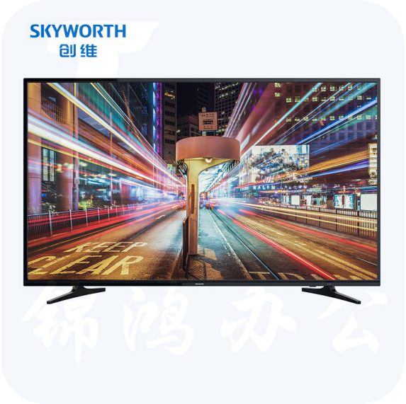 创维（SKYWORTH） 55英寸 55E388A  4K超高清智能 商用网络平板液晶电视机