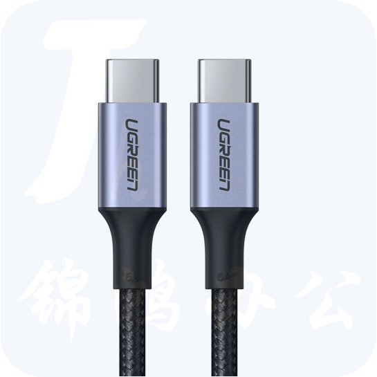 绿联   0.5米 80324黑色 雷电3Type-C公对公数据线  5A100W充电线 货号：WY