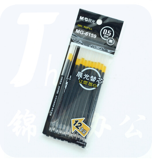晨光 0.5中性替芯MG6159 AGR68004 黑色24支(默认黑色其他颜色备注)