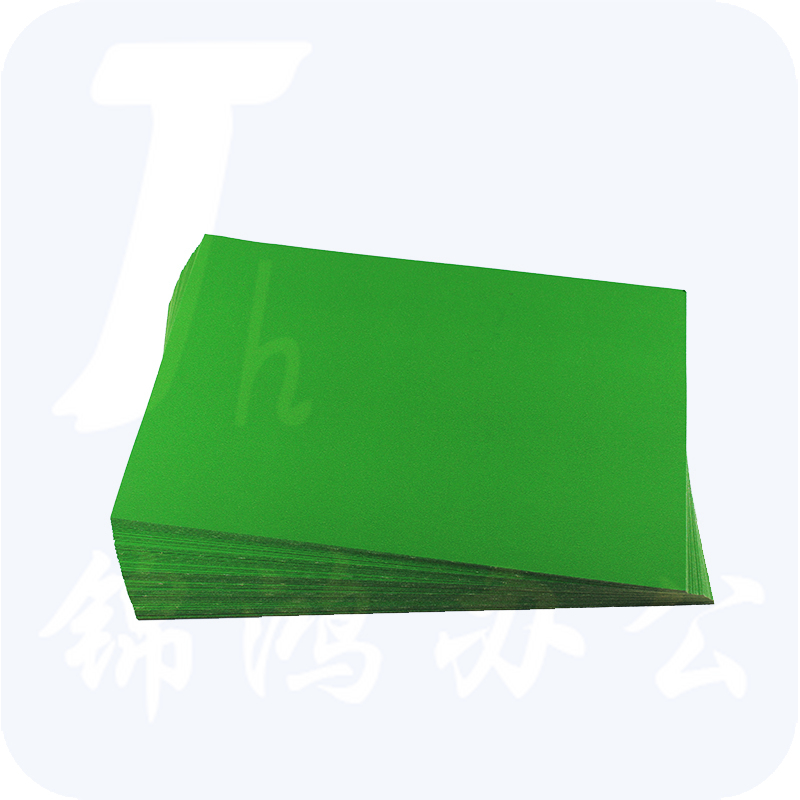 定做A4不干胶纸    货号：XWL