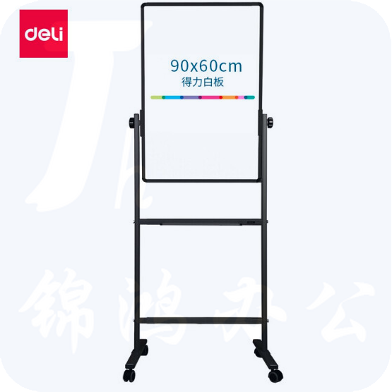 得力7881H型双面白板600*900(银灰)(块)