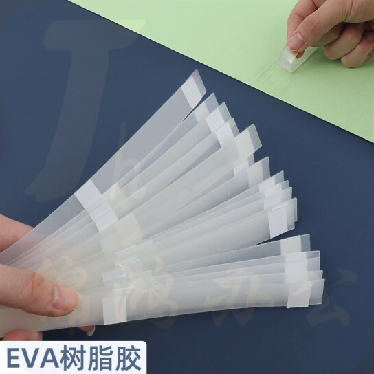 古德 热熔装订胶条 10mm 10根 装订71-85张  货号：JC