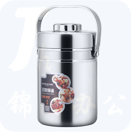 金钥匙 304保温提锅 2.0L防溢加高不锈钢饭盒 保温桶 GK-RS2000