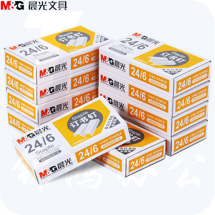 晨光 12号订书钉ABS92616 一包10盒装