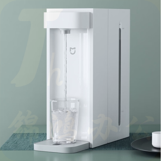 小米（MI）米家即热饮水机C1 台式饮水机小型免安装3秒速热三挡水温独立水箱 S2201