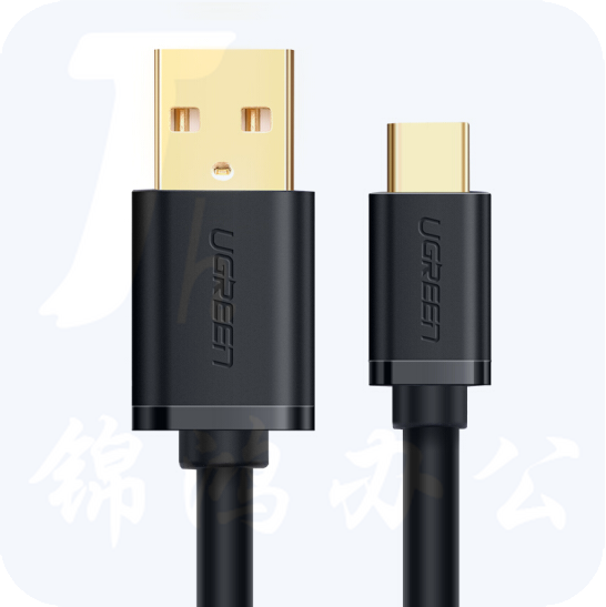 绿联 USB3.0转Type-C数据线 3A 1米 黑色  货号：WY