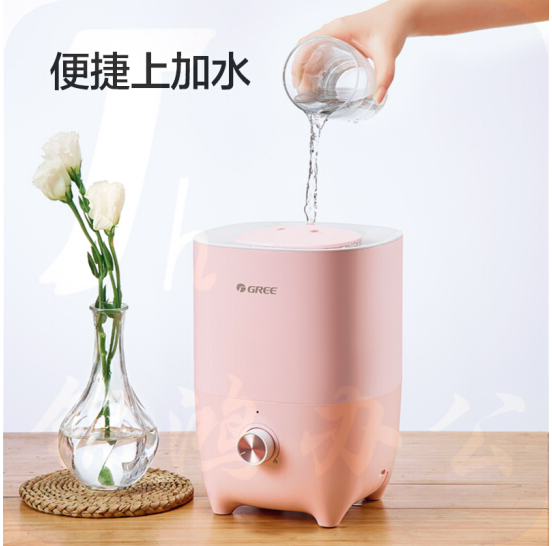 格力（GREE）SC-25X68 加湿器