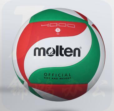 摩腾（molten）V5M4500排球5号 中考学生专用球PU材质