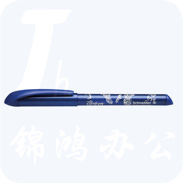 施耐德 162083 钢笔蝙蝠侠 F咀 深蓝色 1支装 按支销售