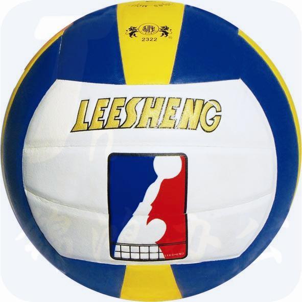 南华利生5号排球 V6001丁基胆、亚超细PU革、蓝黄白三色
