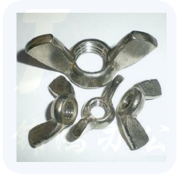 巨联(JULIAN) 镀锌元宝型螺帽M14