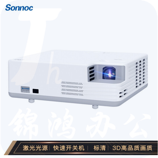 索诺克（Sonnoc）SNP-LX3200 激光投影仪 投影机办公 （标清XGA 3200流明 ）