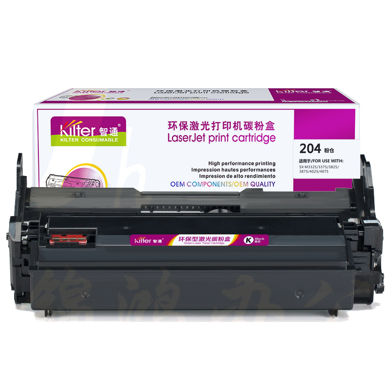 智通ZT SX-R204黑鼓(带芯片)   适用Samsung M3325ND 3825 3875 4025 4075