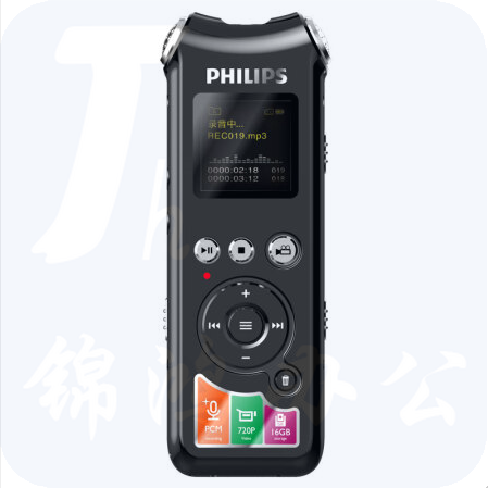 飞利浦（PHILIPS）VTR8010 16GB 执法取证 录音笔 720P高清录像摄像