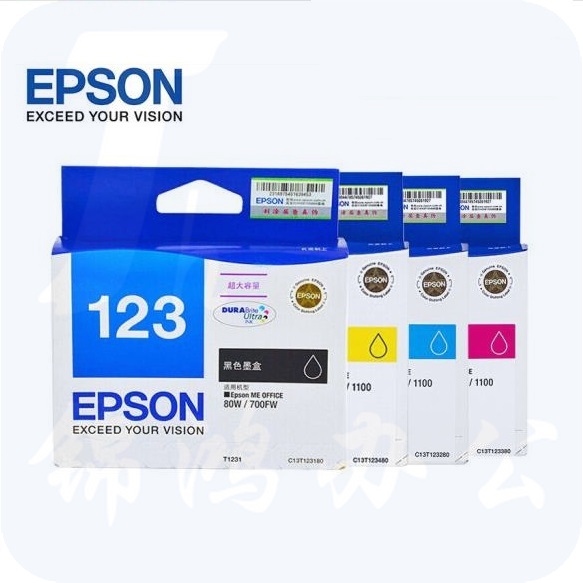 爱普生（EPSON） T1231/T1232/T1233/T1234/四色墨盒  适用700fw机型DD