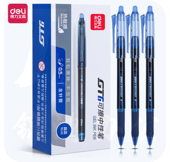 得力 GT6 全针管可擦中性笔0.5mm 签字笔  晶蓝 12支/盒