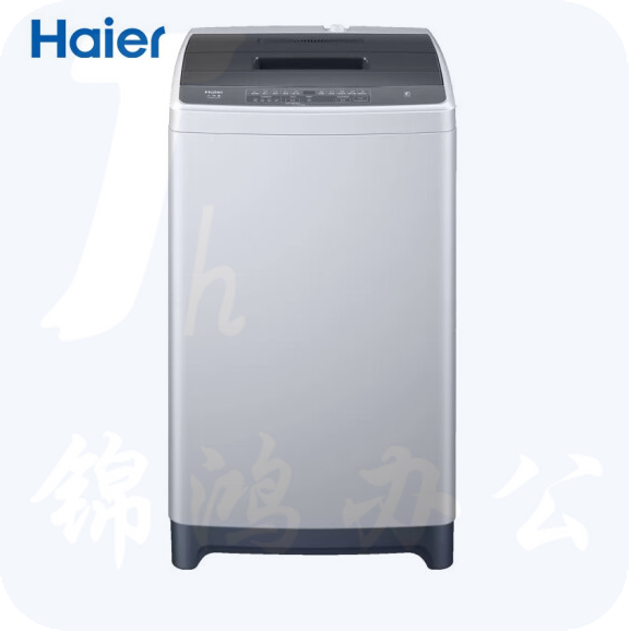 海尔（Haier）8公斤 全自动家用波轮洗脱一体智能称重预约筒自洁洗衣机 XQB80-M208