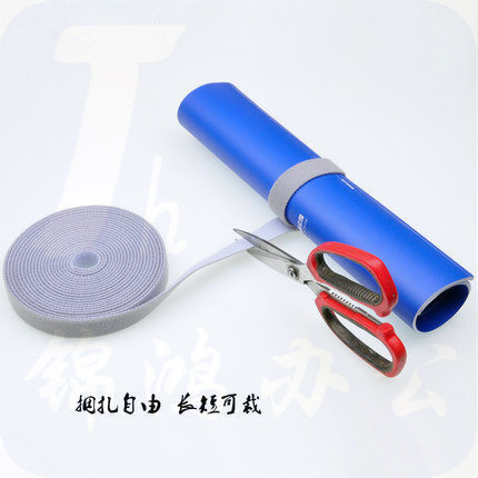 背对背粘扣 儿童DIY工具  背对背魔术贴扎带 背靠背束线扎线理线机房捆绑粘扣带