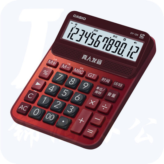 卡西欧（CASIO）DY-120-RD 语音计算器 朱墙红