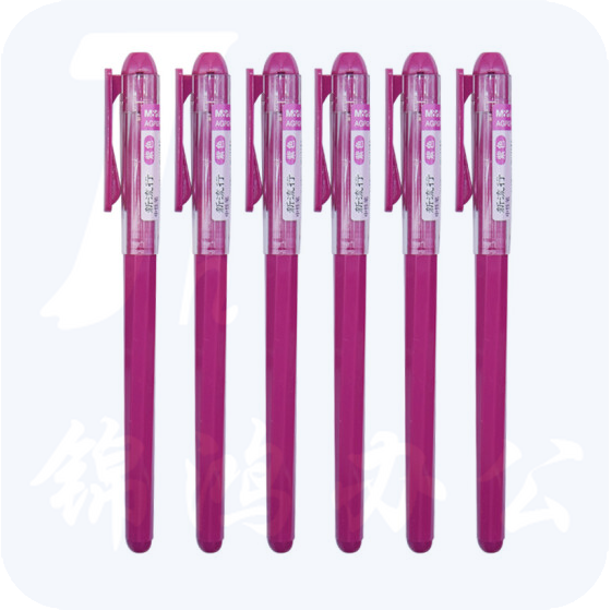 晨光 AGP62403彩色中性笔水性笔签字笔0.38mm 12支/盒 紫色