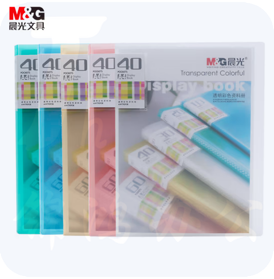 晨光 40页的A4资料册AWT90938 透明彩色随机（12只/包）