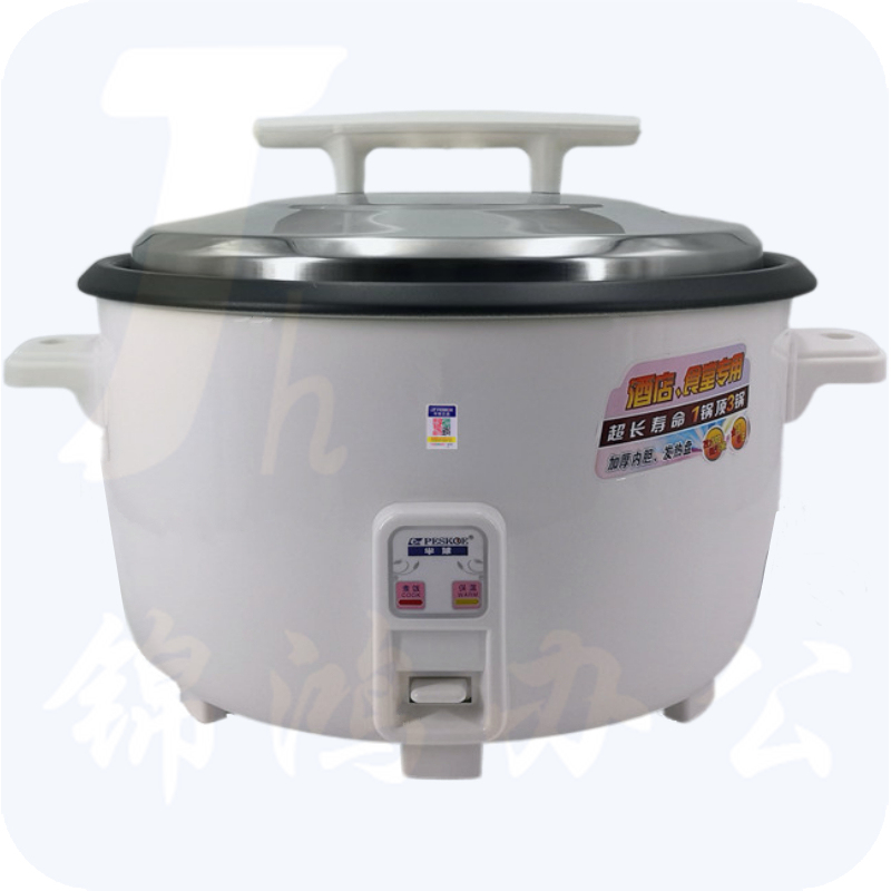 多功能半球电饭锅 大容量18升煲汤煮饭煲自动保温  20-25人用