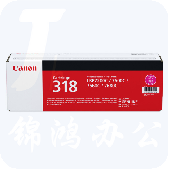 佳能 Canon 硒鼓 CRG-318M (品红色)