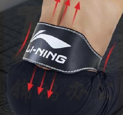 李宁（LI-NING）LDEQ405-1 深蹲腰带 护腰带健身男【专业健身护腰】PU XL码   货号：JC