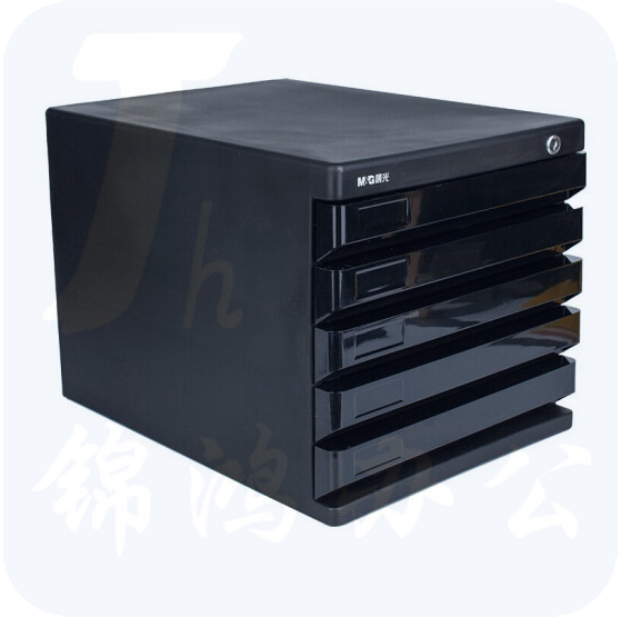 晨光（M&G）五层文件柜收纳栏 资料收纳带锁 ADM95298 黑色/灰色