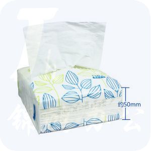 清风 商务面巾纸 BR13A 2层 206*98MM 130抽 96包/箱