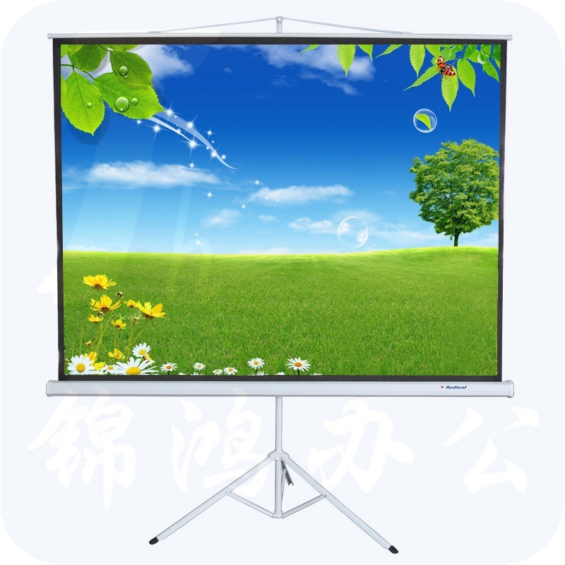 红叶（REDLEAF） 120寸 120寸 4：3 支架 投影幕布2.4*1.8