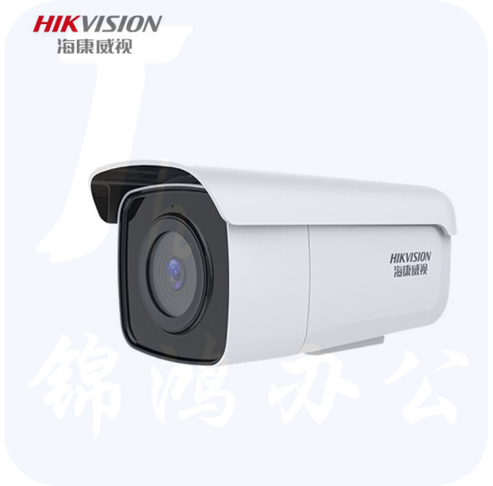 海康威视 DS-2CD3T46WD-I3 高清监控摄像头星光级夜视