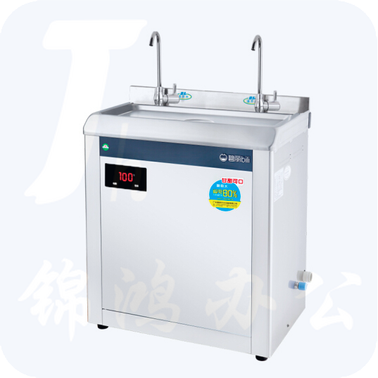 碧丽 JO-2YC3 幼儿园饮水机全温开水7重安全保护不锈钢防干烧2KW 220V