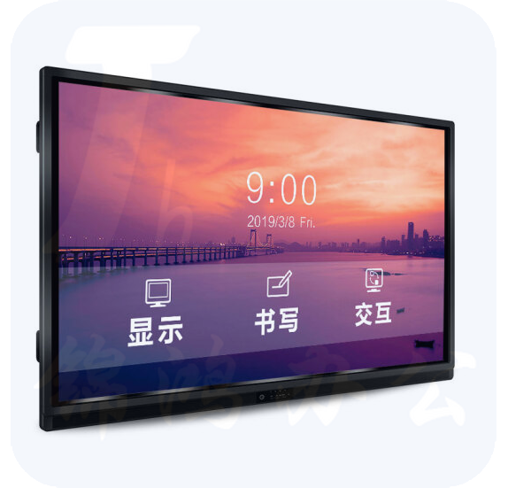 鸿合（HiteVision）HD-I7580E 超高清75英寸智能教育触摸一体机