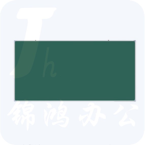 挂式 绿板 办公 家用 教学 粉笔 写字 白板 留言大黑板 600*900