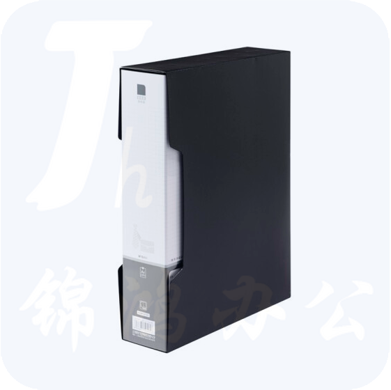 晨光 ADM95101资料册100页235*310* 62mm 档案文件夹 黑色