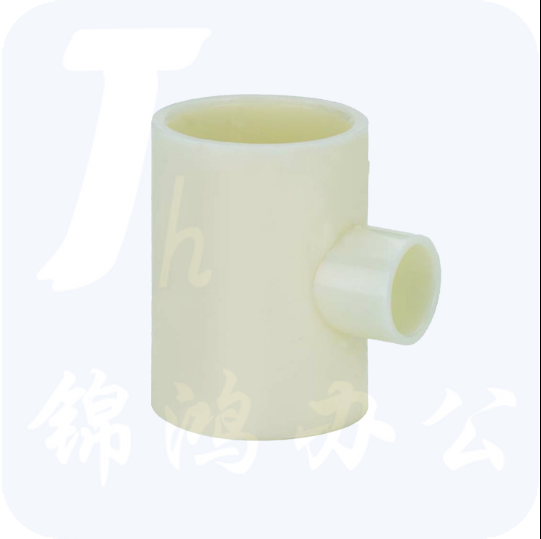 ABS异径三通  变径三通 50*40   货号：JC