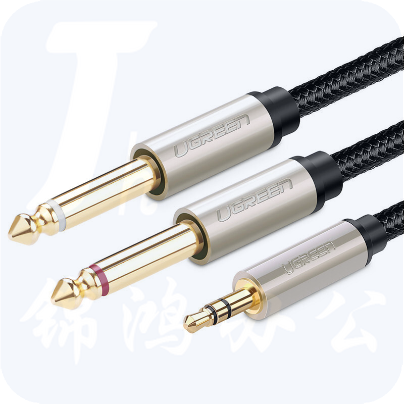 绿联 UGREEN 音频线 40793 AV126 3.5转双6.5音频线 一分二转接头 6.35mm大二芯连接线 3m (黑色) 货号：ZJ