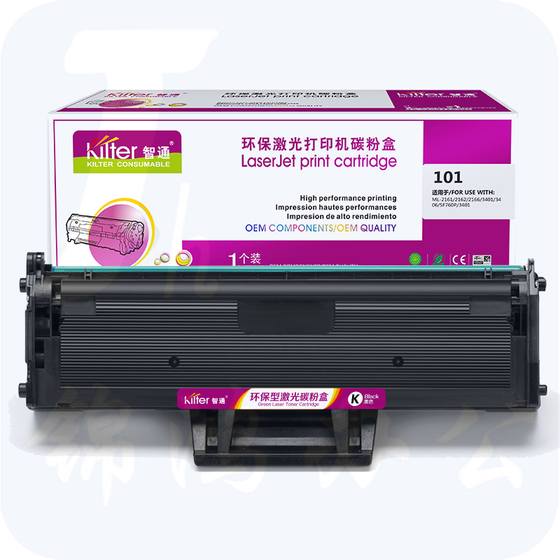 智通ZT SX-101黑鼓(带芯片)  适用Samsung ML-2161 2162G ML-2166W S