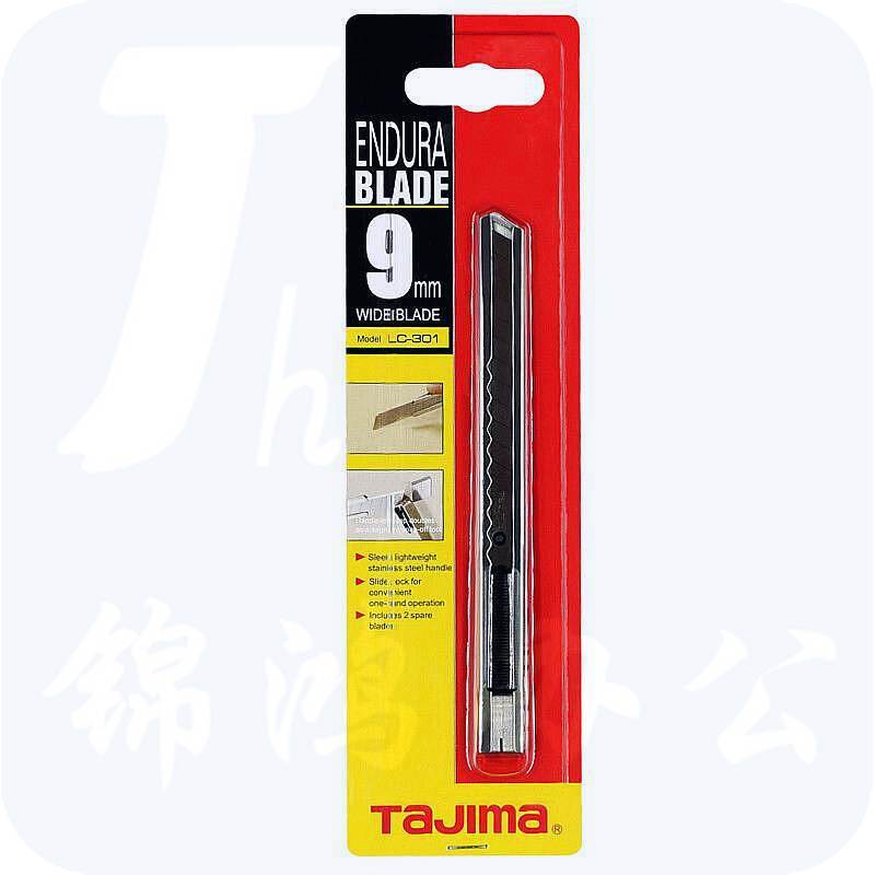 田岛 LC-301小号美工刀