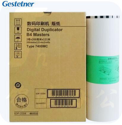 基士得耶速印机   B4版纸 7400MC 122m/卷 单卷价格