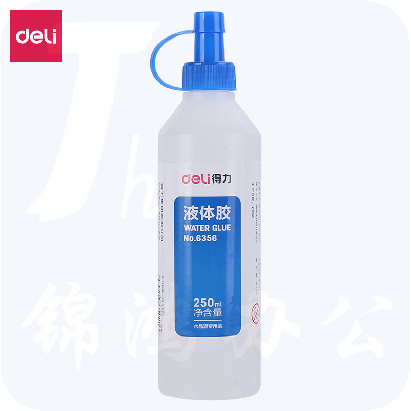 得力6356液体胶250ml*6支 盒