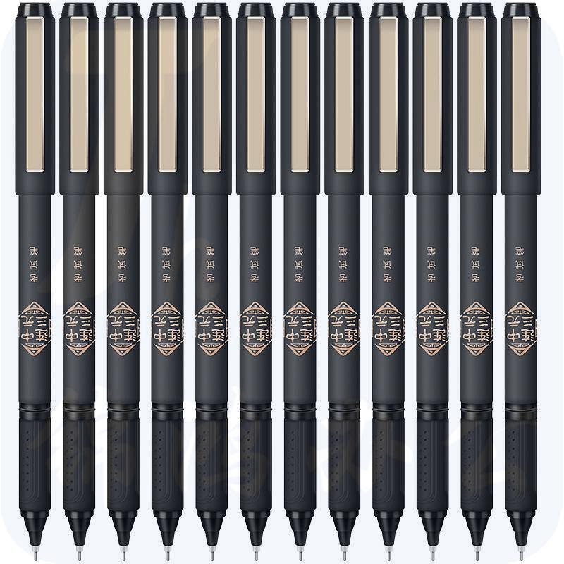 得力 S109 中性笔0.5mm全针管(黑)  12支/盒  按盒销售