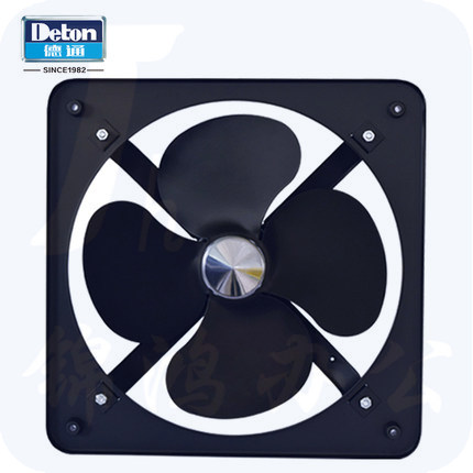 德通 FAD40-4/220v/145w 方格扇（工业排风扇）