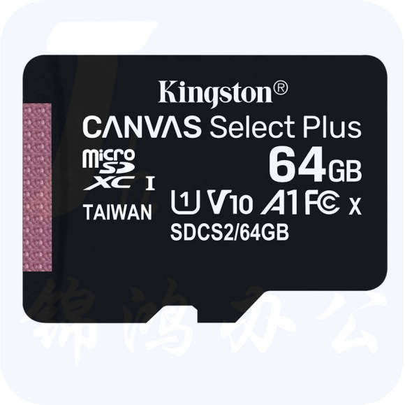 金士顿  行车记录仪内存卡 高速TF(Micro SD) 监控 手机 U1存储卡 100M/S SDCS2 64GB