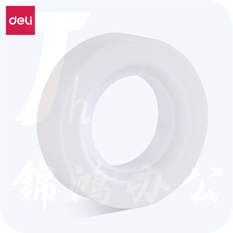 纽赛NS098-12真好撕隐形胶带12mm*20y*50μm(乳白)(1卷/盒)