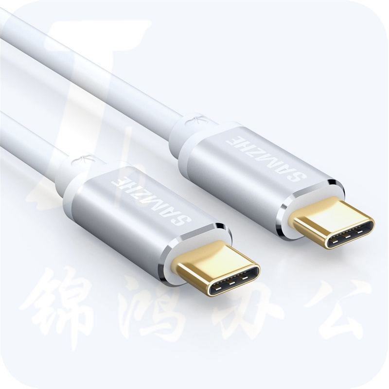 山泽 Type-C公对公数据线 USB3.1传输 3A快充充电器线 双头USB-C手机转接头线 苹果MacBook华为 0.5米 银色