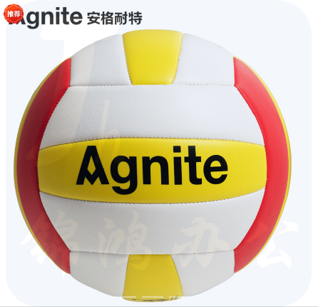 安格耐特F1253_PVC5号排球(白+黄+红)